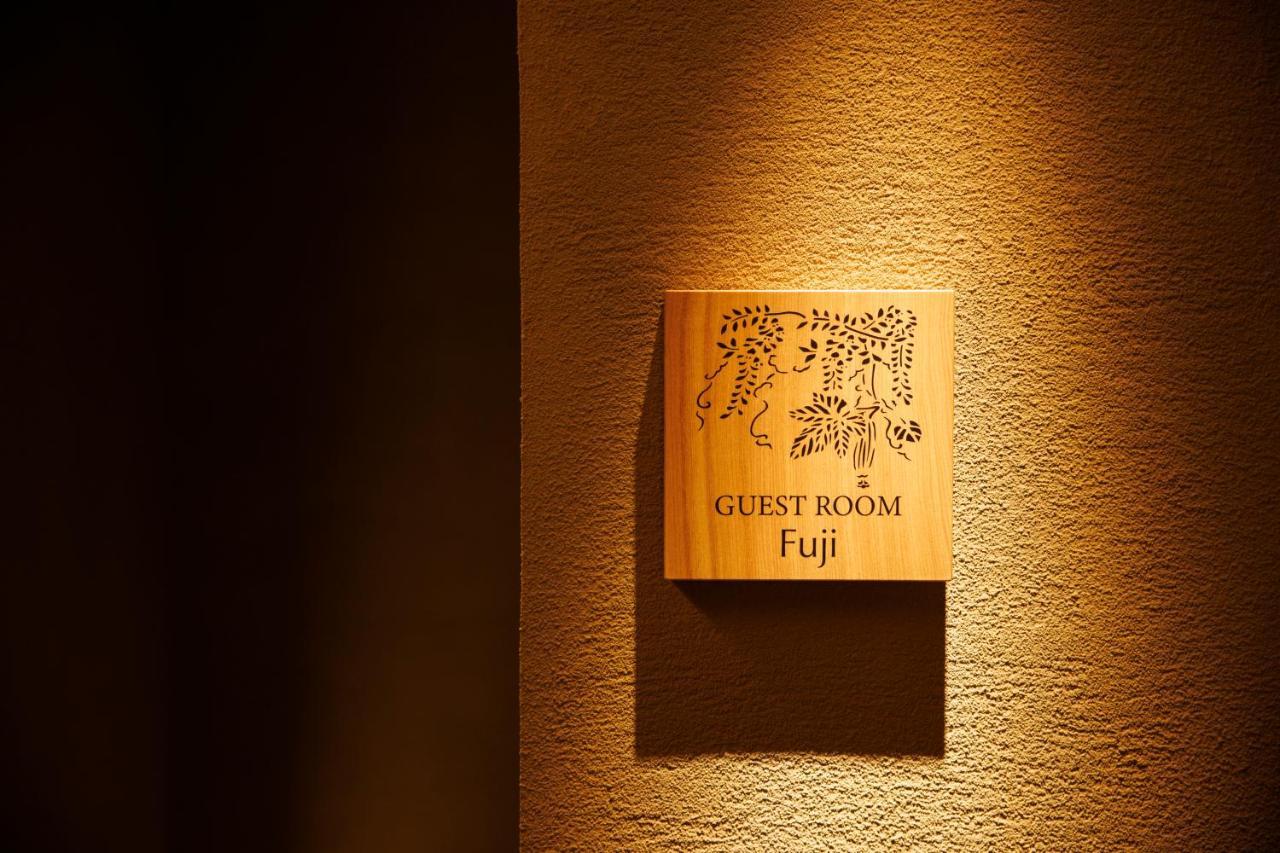 Hotel Kanazawa Zoushi Экстерьер фото