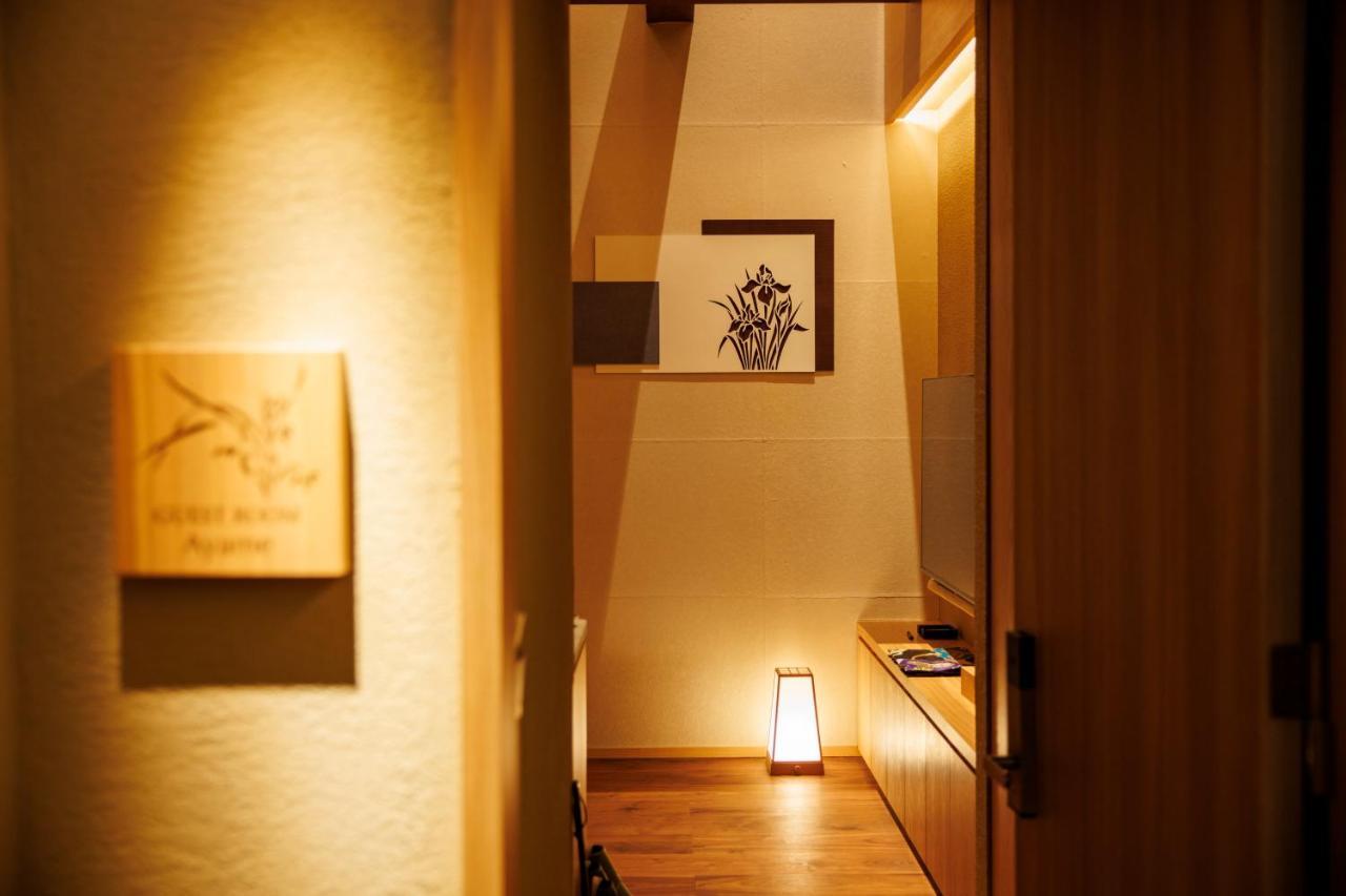 Hotel Kanazawa Zoushi Экстерьер фото